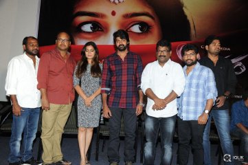 Tripura Movie Trailer Launch
